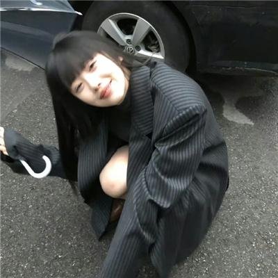 完美搭配